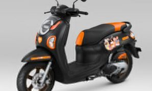 Honda Scoopy Kuromi Edition 2025 Skutik Lucu, Tomboy, dan Super Eksklusif Honda Scoopy Kuromi Edition 2025: Skutik Lucu, Tomboy, dan Super Eksklusif!