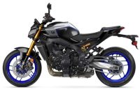 Yamaha MT-09 SP: Motor Eksklusif, Spesifikasi Gahar dan Teknologi Setara R1M!