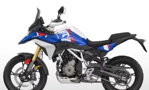 Review BMW F450 GS 2026, Motor Adventure 450 Cc untuk Touring