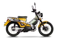 Review Wmoto Porter 125, Motor Bebek Scrambler Murah Rp24 Jutaan Review Wmoto Porter 125, Motor Bebek Scrambler Murah Rp24 Jutaan