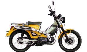 Review Wmoto Porter 125, Motor Bebek Scrambler Murah Rp24 Jutaan Review Wmoto Porter 125, Motor Bebek Scrambler Murah Rp24 Jutaan